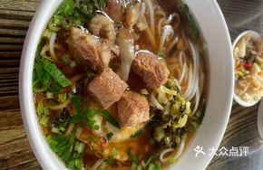 Sauce Pork Noodles