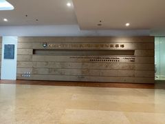 -香港大学