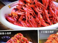 -簋街仔仔小龙虾(总店)