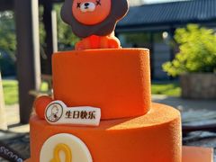 -CAKE BOSS 蛋糕老板(西单君太百货店)