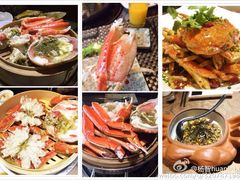 iphone_upload_pic-蟹之国·精品蟹料理(极地店)
