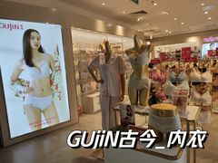 -鹏欣水游城