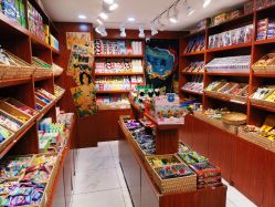 零售区-你好童年(三坊七巷店)