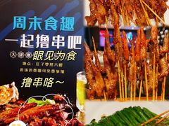 -庄子梦然·城市微度假·24h按摩·推拿·spa