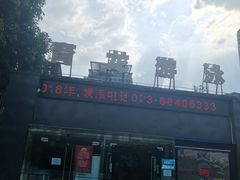 -朱毅育龙游泳俱乐部