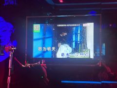 -畅想国度(黄埔店)