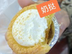 -津嘉蛋糕坊(西华路店)
