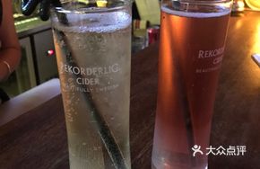 Rice Wine Beer