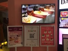 -狐狸和向日葵(北京路店)
