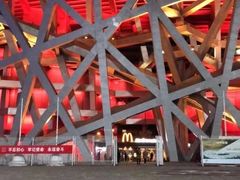-麦当劳(国家体育场南路店)