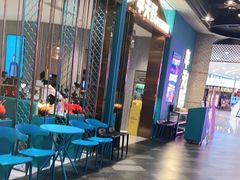 -半天妖烤鱼(永旺梦乐城店)