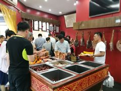 -万隆火腿庄