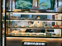 面包甜点陈列柜-袁记云饺(西安路店)