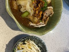 -通思密(CentralWorld Fl 3)