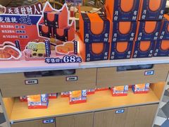 -食大利香港茶餐厅(南亚风情第一城店)