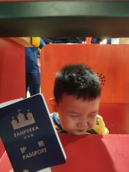 -幻贝家儿童乐园(苏州中心店)