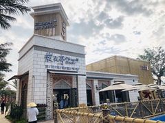 -三亚海昌梦幻海洋不夜城