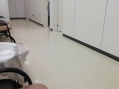 -北京尤迈医学诊所