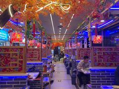 -徐家屯铁锅炖(宋家庄店)