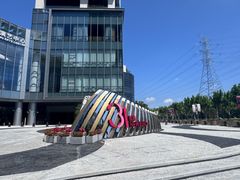 -交通银行前滩31演艺中心