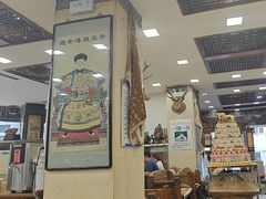 -乔家满族八大碗(流水沟店)