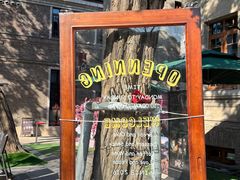 -星巴克(天津五大道店)