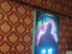 -奇门密室(五一新干线店)