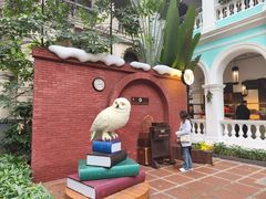 -星巴克臻选(广州沙面店)