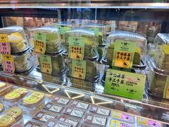 -鹤所·低糖零蔗糖烘焙(长楹店)