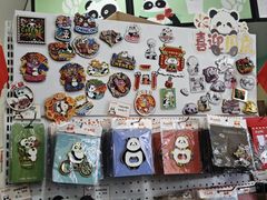 -熊猫邮局(少城店)
