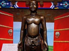 -广东中医药博物馆