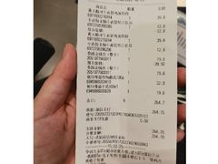 -Olé精品超市(苏州中心店)