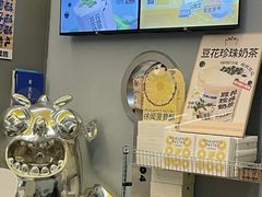 -茶力的小怪兽(梅林卓悦汇店)
