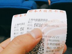 -春天国际影城(中庚漫游城杜比全景声店)