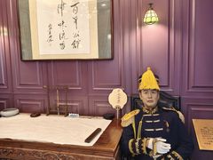 -卫鼎轩·曹公馆(鼓楼店)