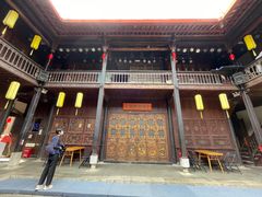 -马家大院