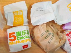 -麦当劳(金平路站店)