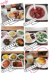 点击看大图 -壹佳月子中心(大连店)