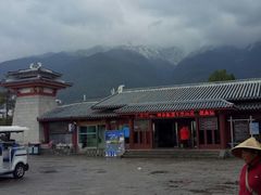 -三塔倒影公园