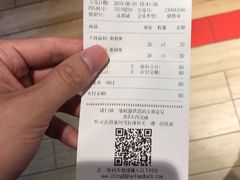 -DQ·蛋糕·冰淇淋(周浦万达店)