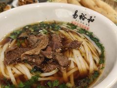 -易裕和·长沙米粉(竹塘西路店)
