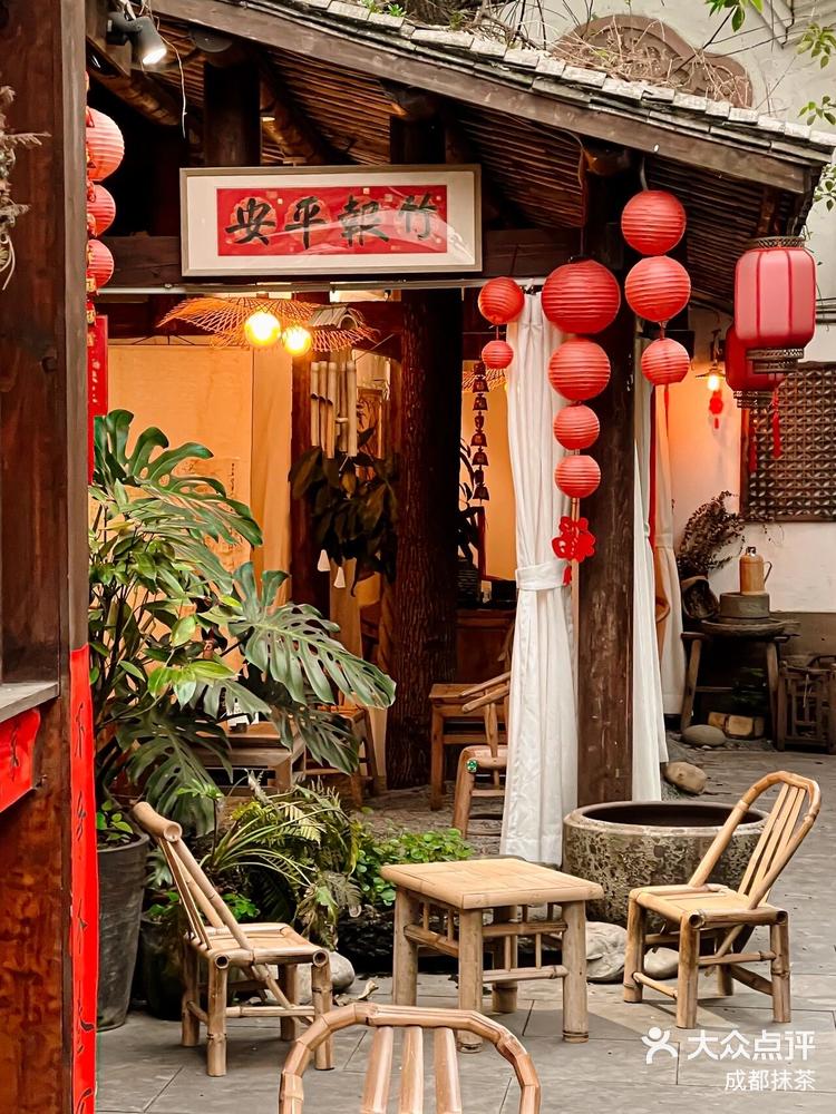 2024成都品茶节开幕外卖qt海选工作室活动