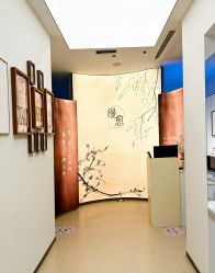 -侒悦缦月子中心·疗愈园区(龙岗店)