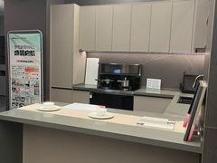 -点石家装(新化店)
