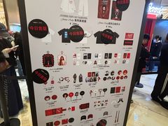 -港汇恒隆广场