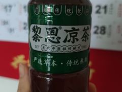 -黎恩凉茶·果汁(广卫路店)