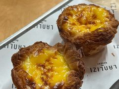 -LANLIZI BAKERY(COSMO店)