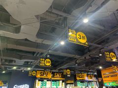 -砂之船奥莱(南京江宁店)