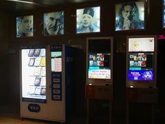 -星美国际影商城(黄龙店)