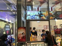 门面-DQ·蛋糕·冰淇淋(万象城店)